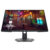 Dell 32” 4K Gaming Monitor – G3223Q – 81.29cm