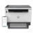 HP LaserJet Tank 1604w AIO All-in-One Printer – A4 Mono Laser, Print/Copy/Scan, Wifi, 23ppm, 250-2500 pages per month (replaces Neverstop)