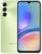 MOBILE PHONE GALAXY A05S/64GB GREEN SM-A057G SAMSUNG