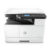 HP LaserJet MFP M442dn AIO All-in-One Printer – A3 Mono Laser, Print/Copy/Dual-Side Scan, Auto-Duplex, LAN, 24ppm, 2000-5000 pages per month