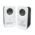 Logitech Z150 – Speakers – white