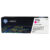 HP 312A Magenta Toner Cartridge, 2700 pages, for HP LaserJet Pro 476 series