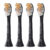 Philips Sonicare A3 Premium All-in-One sonic brush heads HX9094/11, 4 pack