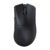 Razer DeathAdder V3 Pro