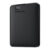 Western Digital Elements port.2TB black USB3.0